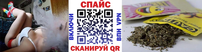 Бутират 99%  Муравленко 