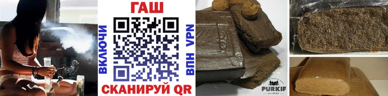 Гашиш 40% ТГК  ссылка на мегу рабочий сайт  Муравленко 
