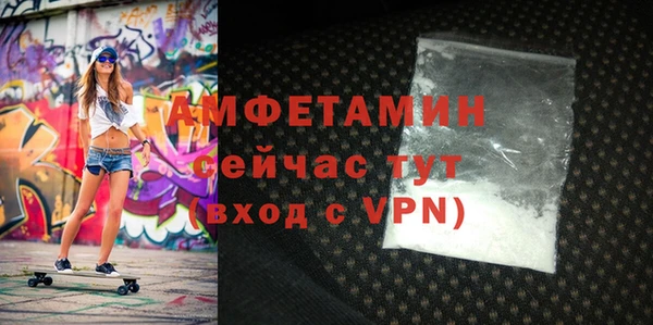 метадон Арсеньев