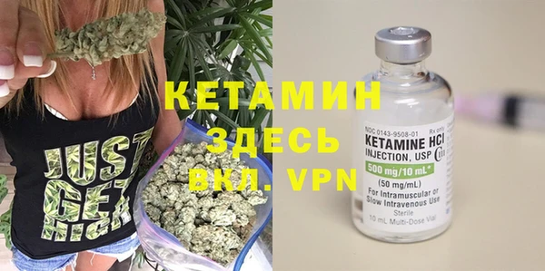 метадон Арсеньев