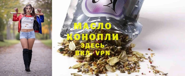 2c-b Алзамай