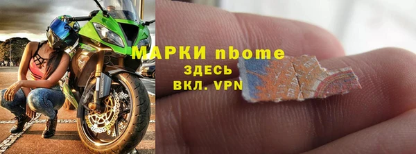 скорость Михайлов