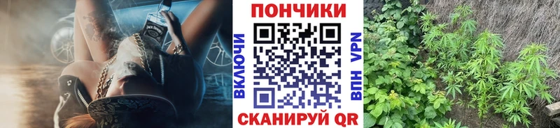 ссылка на мегу онион  Муравленко  Марихуана MAZAR 